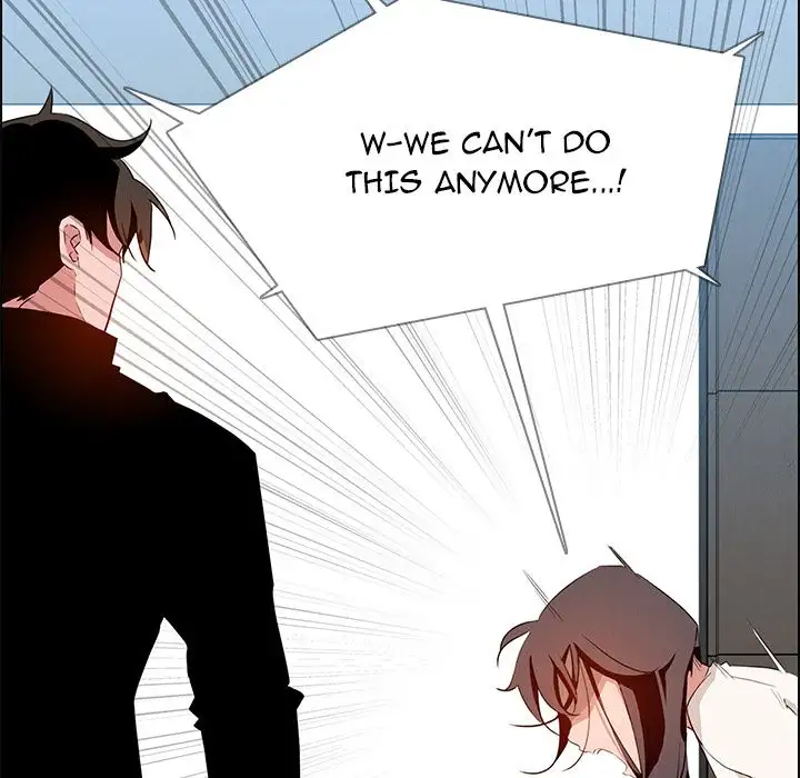 Rain Curtain Chapter 12 - Manhwa18.com