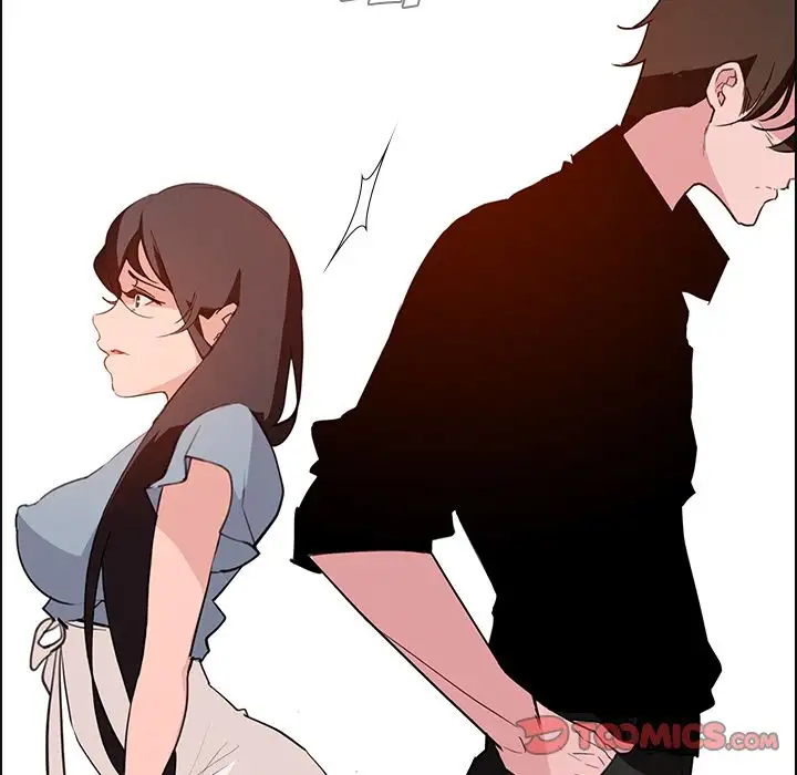 Rain Curtain Chapter 17 - Manhwa18.com