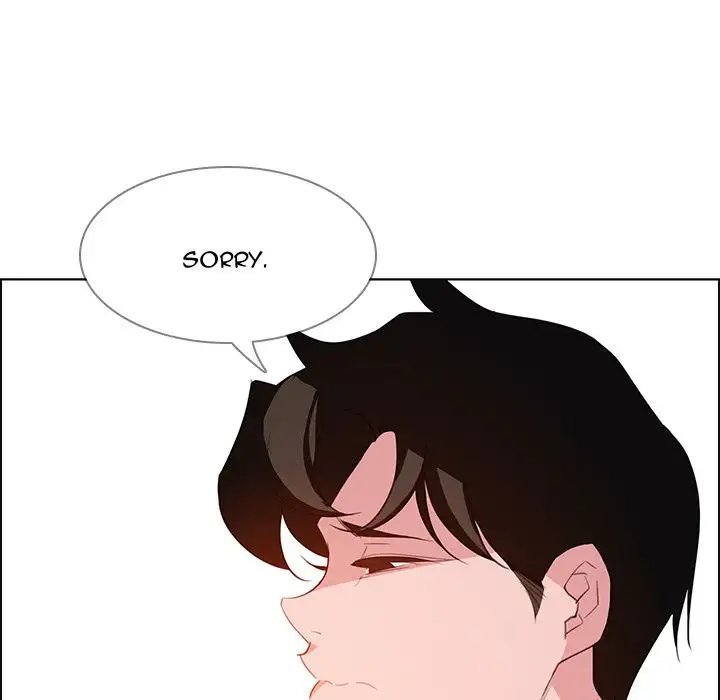 Rain Curtain Chapter 17 - Manhwa18.com