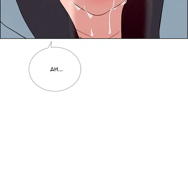 Rain Curtain Chapter 18 - Manhwa18.com