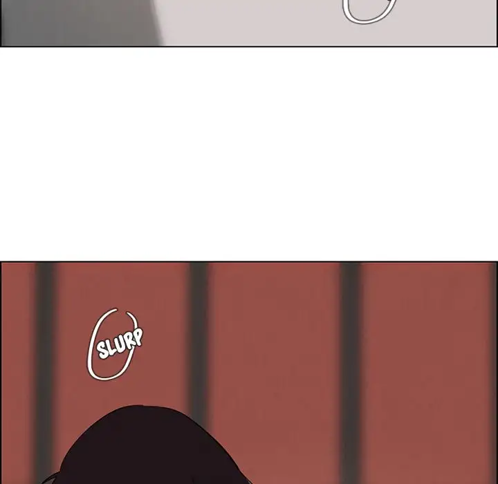 Rain Curtain Chapter 18 - Manhwa18.com