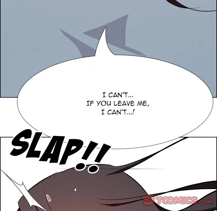 Rain Curtain Chapter 18 - Manhwa18.com