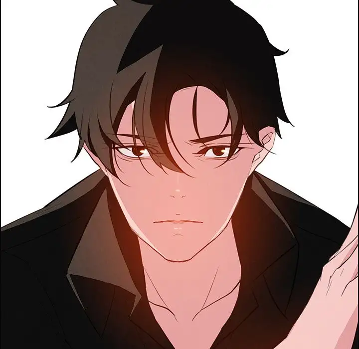 Rain Curtain Chapter 18 - Manhwa18.com