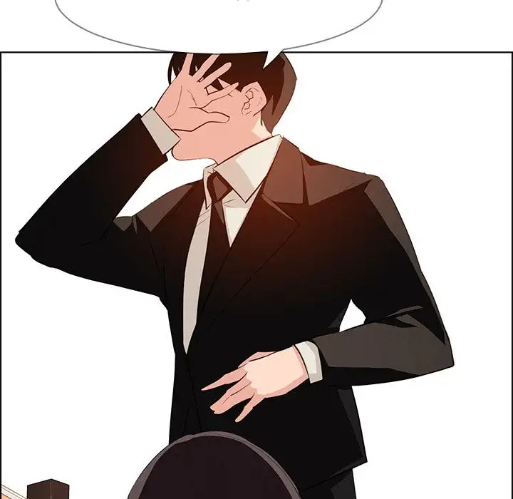 Rain Curtain Chapter 18 - Manhwa18.com