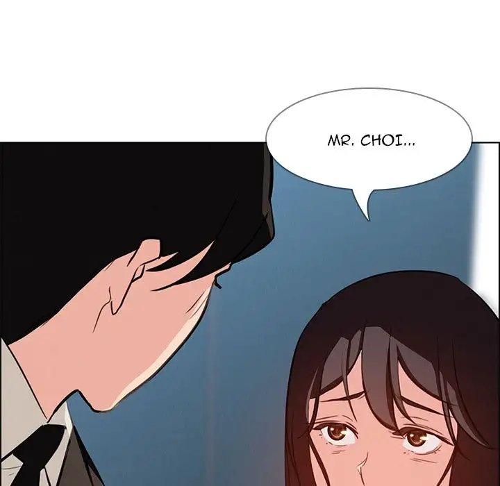 Rain Curtain Chapter 18 - Manhwa18.com
