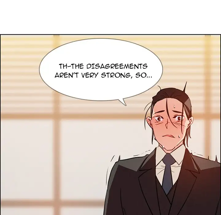 Rain Curtain Chapter 21 - Manhwa18.com