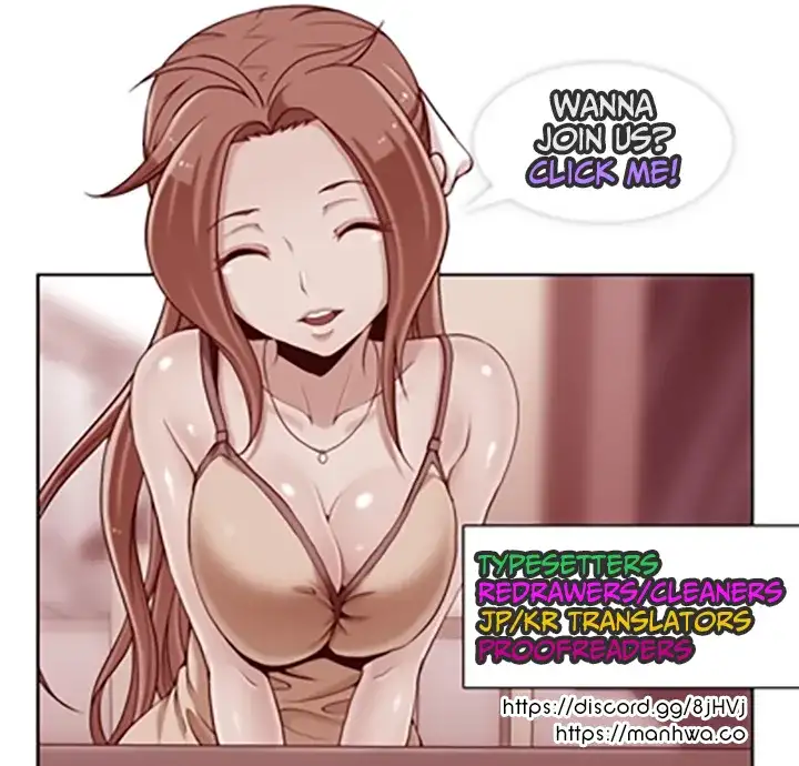 Rain Curtain Chapter 24 - Manhwa18.com