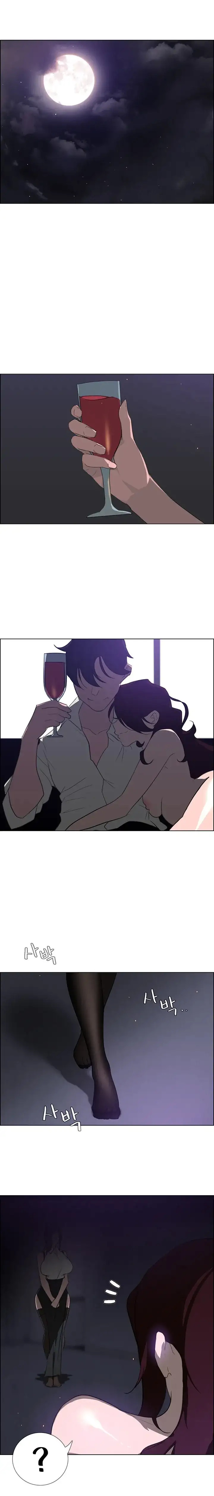 Rain Curtain Chapter 27 - Manhwa18.com