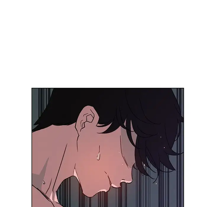 Rain Curtain Chapter 30 - Manhwa18.com