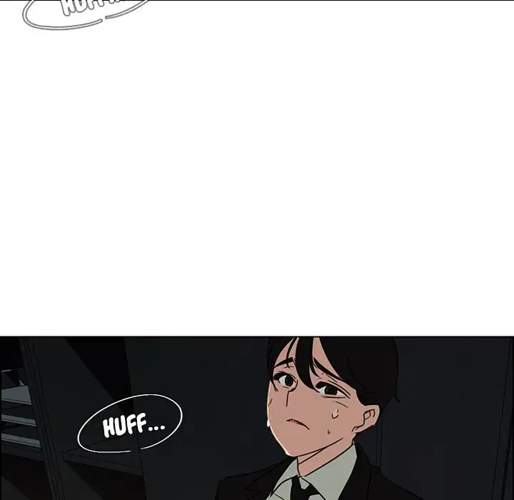 Rain Curtain Chapter 30 - Manhwa18.com