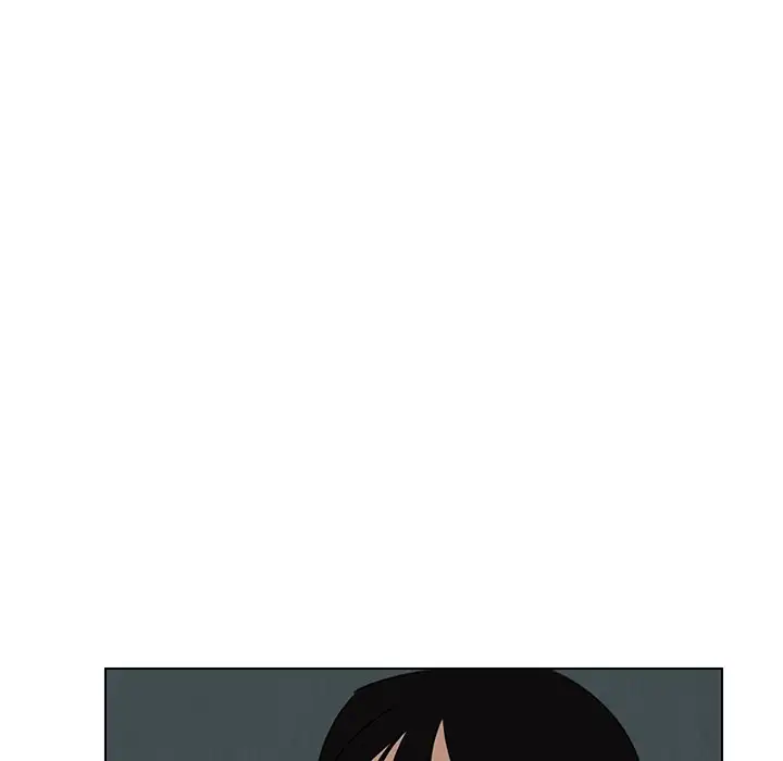 Rain Curtain Chapter 30 - Manhwa18.com