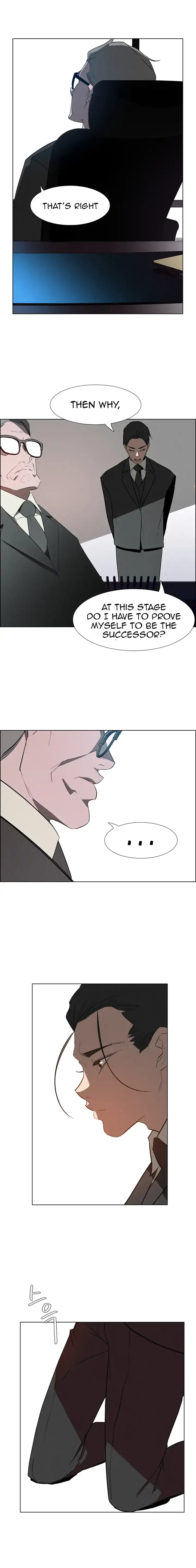 Rain Curtain Chapter 31 - Manhwa18.com