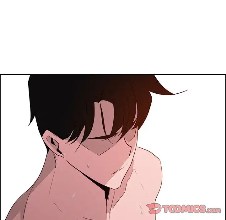 Rain Curtain Chapter 33 - Manhwa18.com