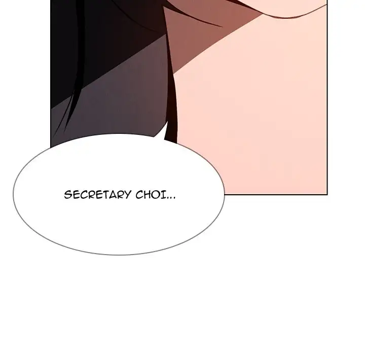 Rain Curtain Chapter 33 - Manhwa18.com