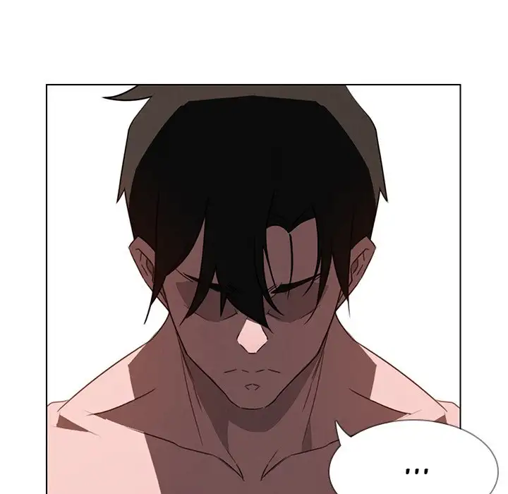 Rain Curtain Chapter 33 - Manhwa18.com