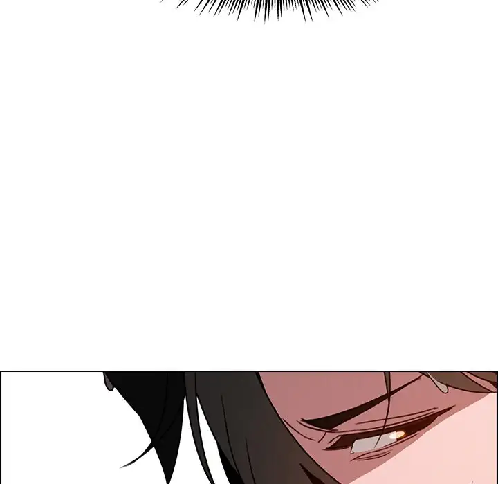 Rain Curtain Chapter 33 - Manhwa18.com