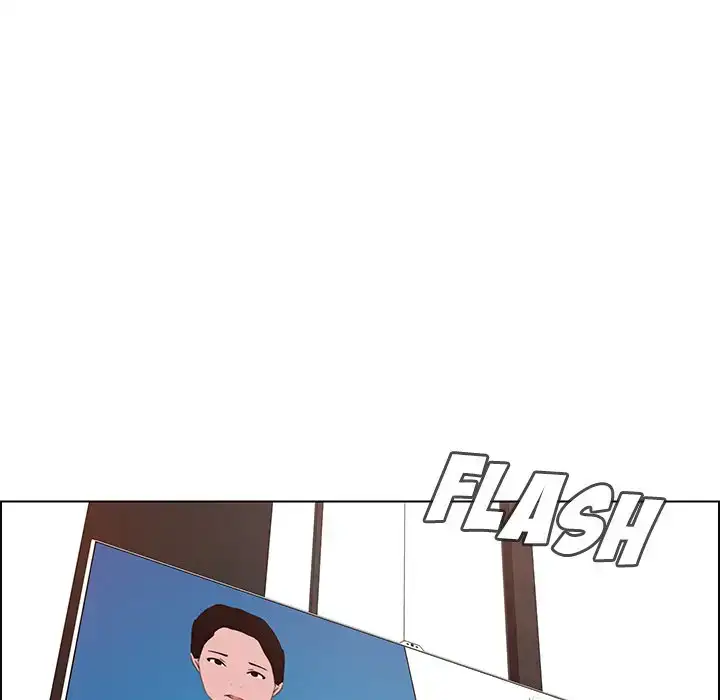 Rain Curtain Chapter 34 - Manhwa18.com