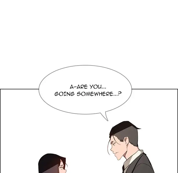 Rain Curtain Chapter 35 - Manhwa18.com