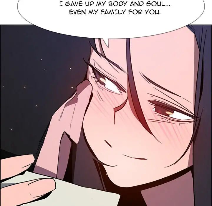 Rain Curtain Chapter 36 - Manhwa18.com