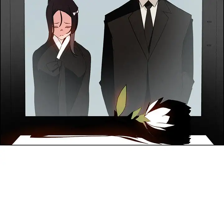 Rain Curtain Chapter 38 - Manhwa18.com