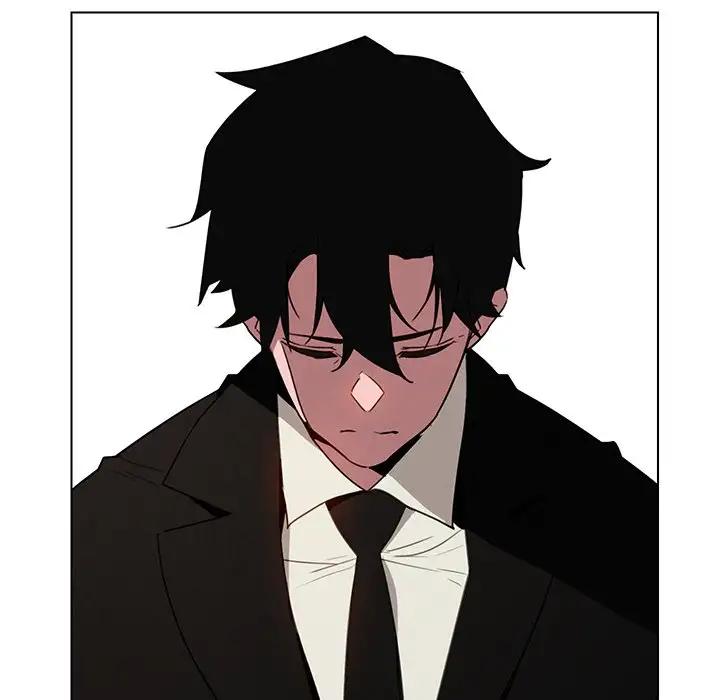 Rain Curtain Chapter 38 - Manhwa18.com