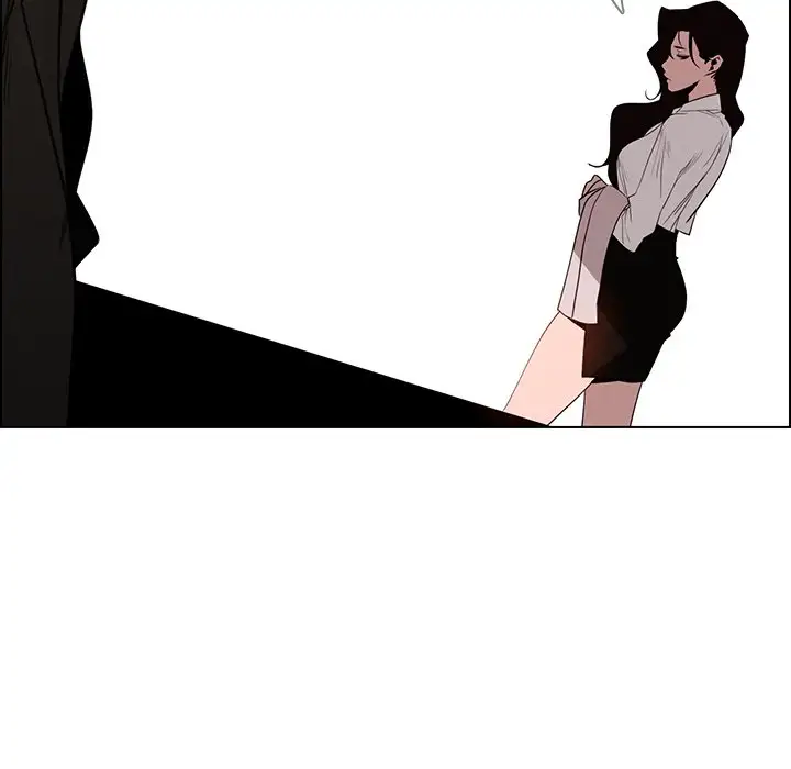 Rain Curtain Chapter 38 - Manhwa18.com