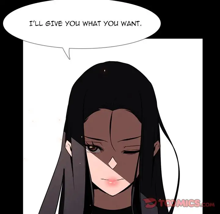 Rain Curtain Chapter 39 - Manhwa18.com