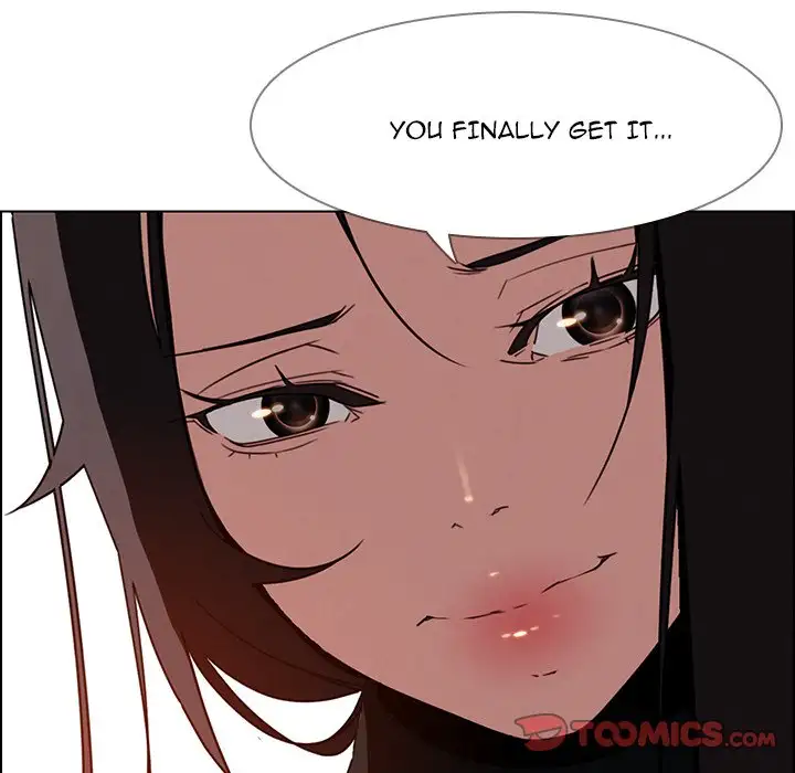 Rain Curtain Chapter 39 - Manhwa18.com