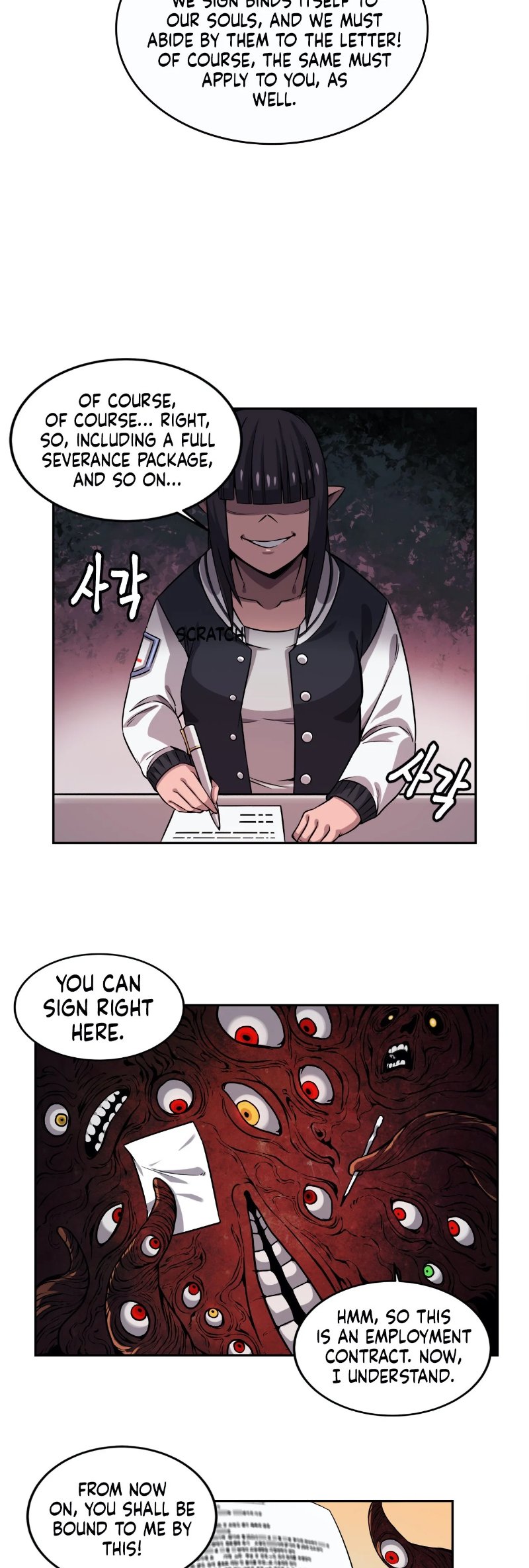 Zombie Girlfriend Chapter 34 - Manhwa18.com