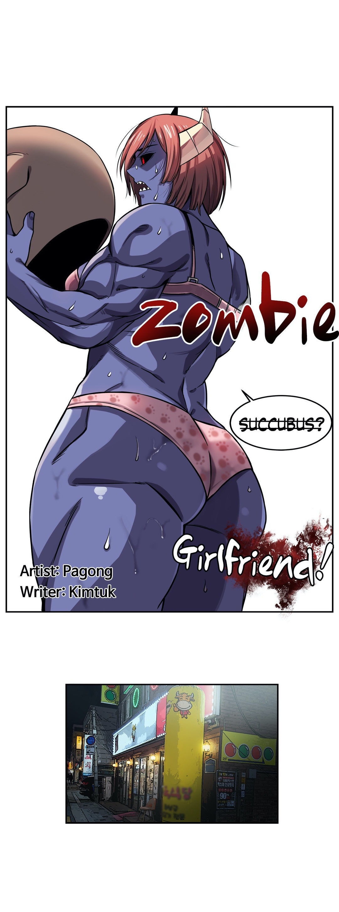 Zombie Girlfriend Chapter 8 - Manhwa18.com