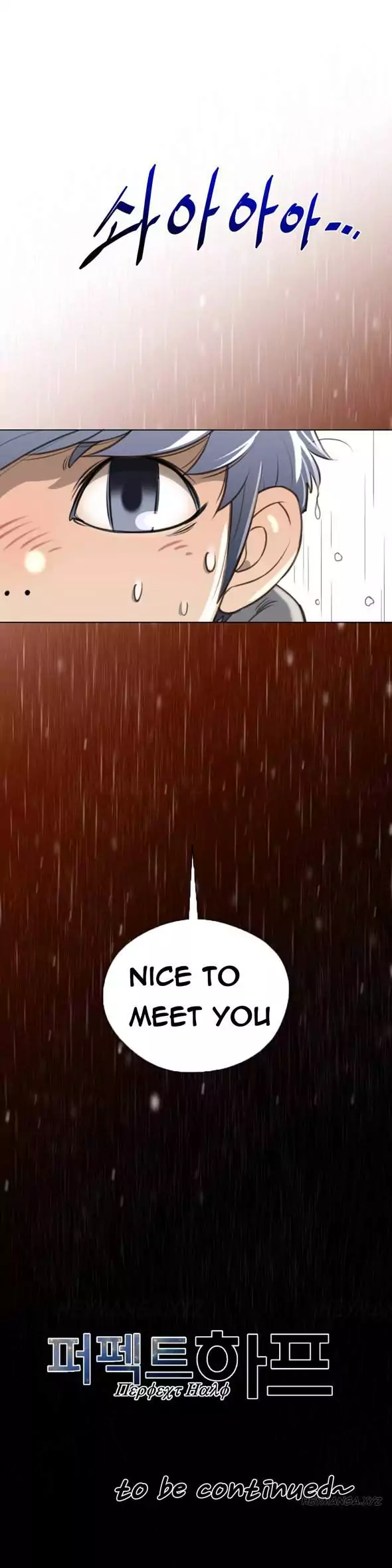 Perfect Half Chapter 13 - Manhwa18.com