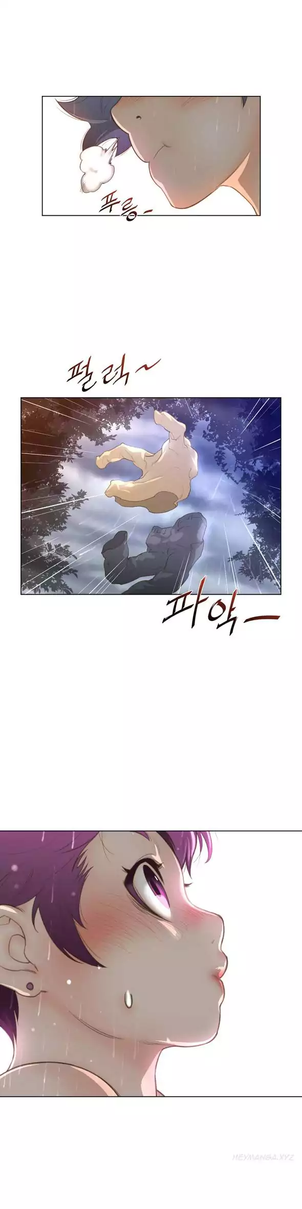 Perfect Half Chapter 15 - Manhwa18.com