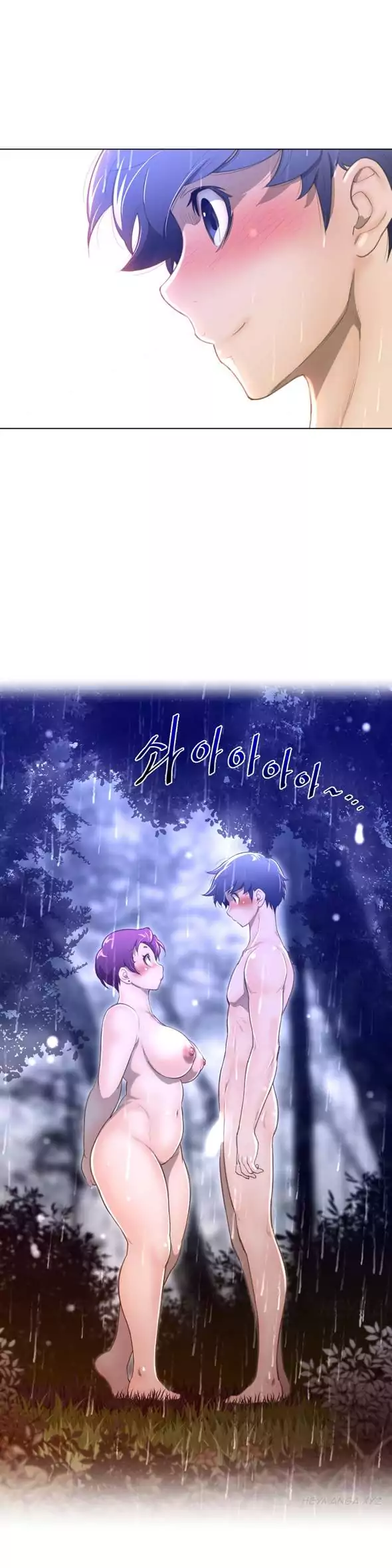 Perfect Half Chapter 15 - Manhwa18.com