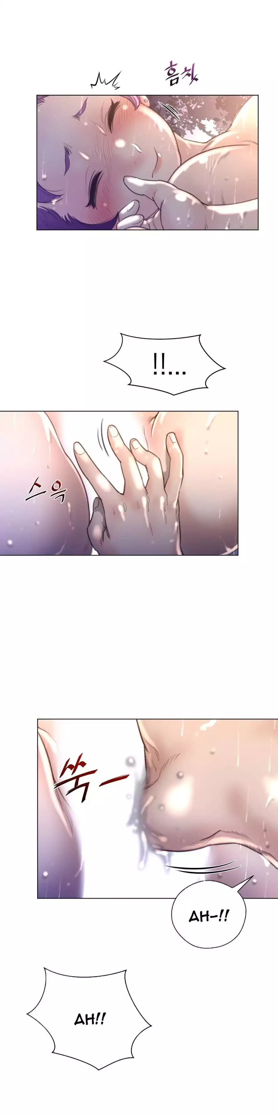 Perfect Half Chapter 16 - Manhwa18.com