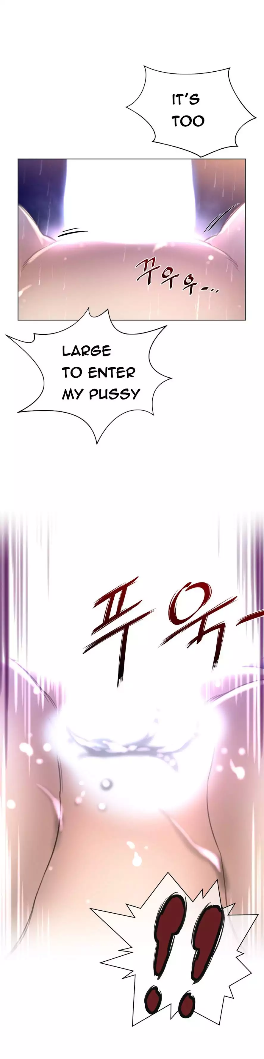 Perfect Half Chapter 16 - Manhwa18.com