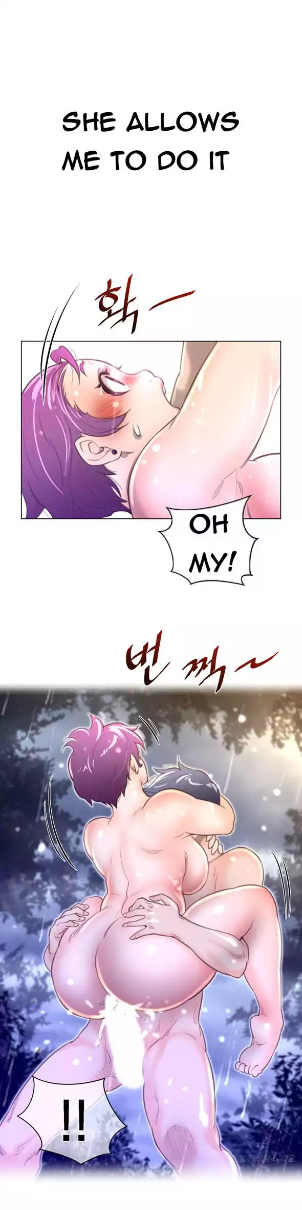 Perfect Half Chapter 17 - Manhwa18.com