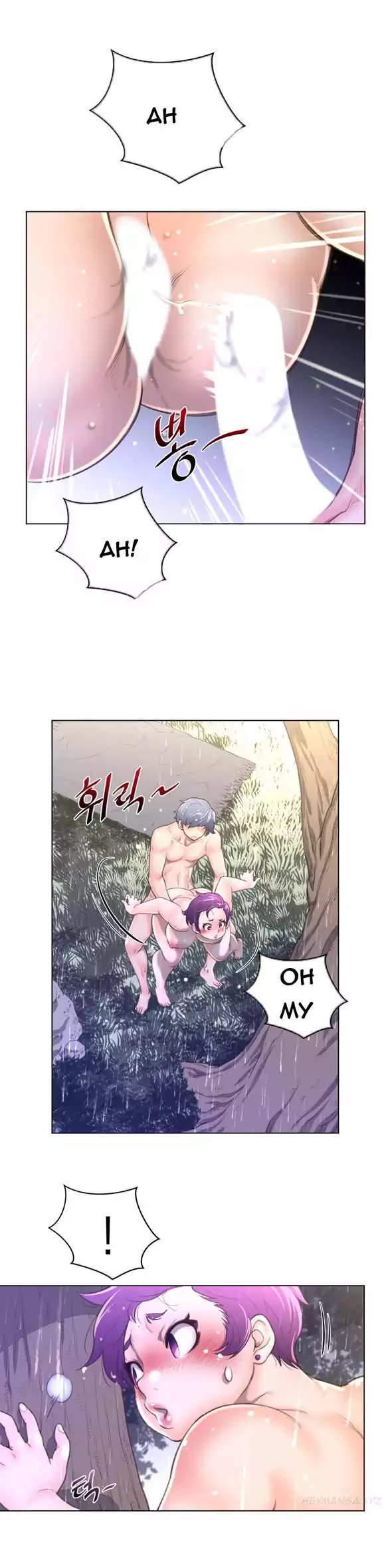 Perfect Half Chapter 17 - Manhwa18.com