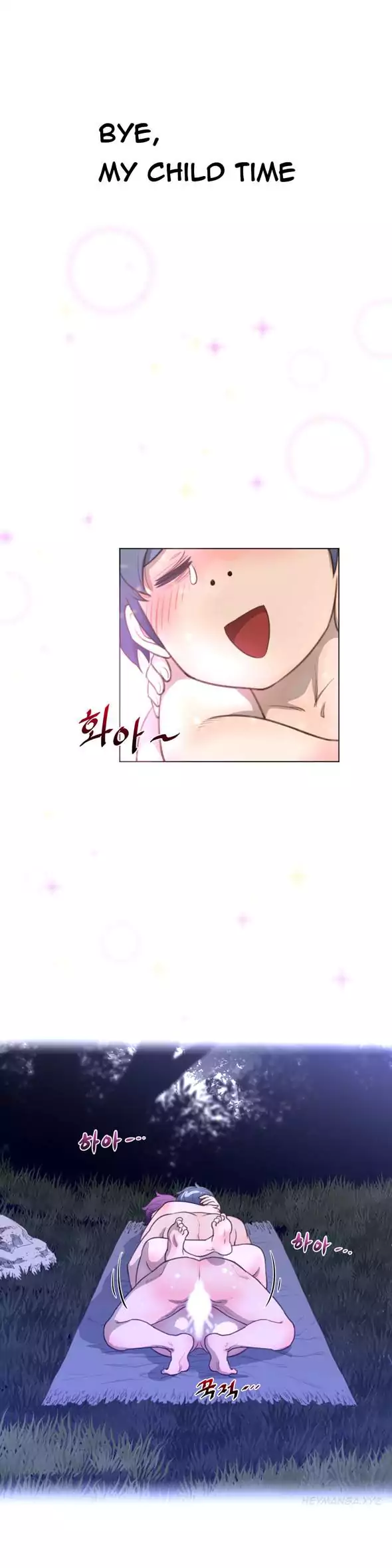 Perfect Half Chapter 18 - Manhwa18.com