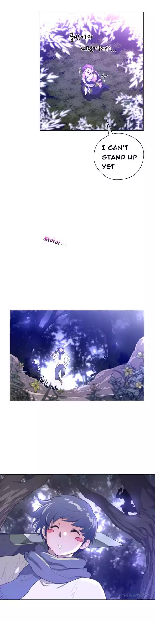 Perfect Half Chapter 18 - Manhwa18.com