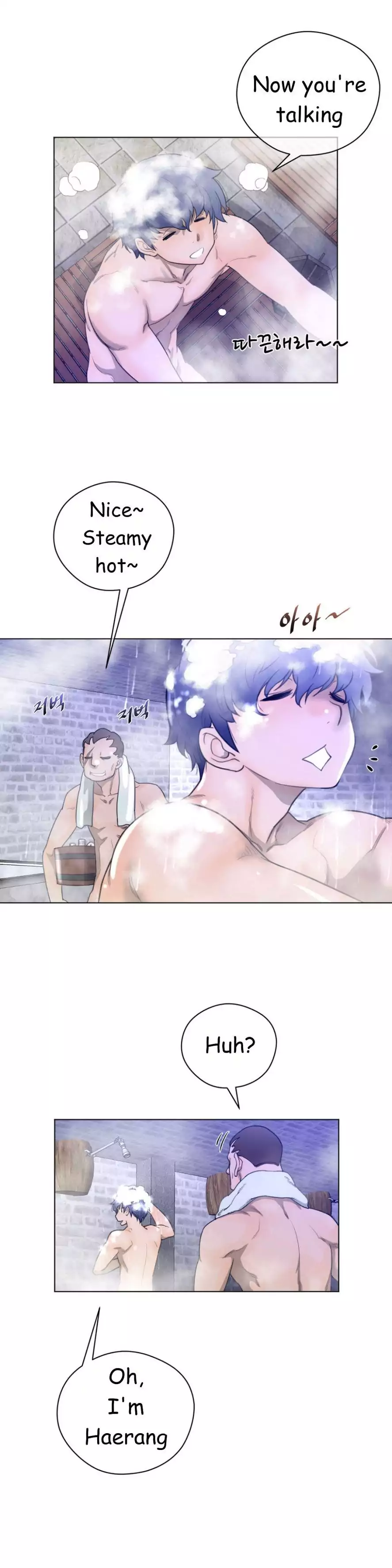 Perfect Half Chapter 19 - Manhwa18.com