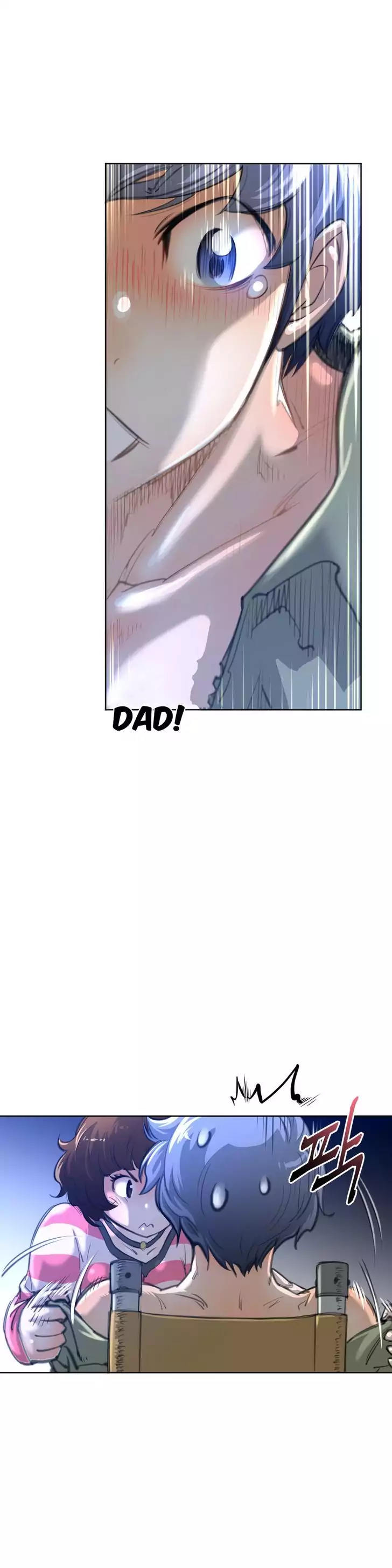 Perfect Half Chapter 2 - Manhwa18.com