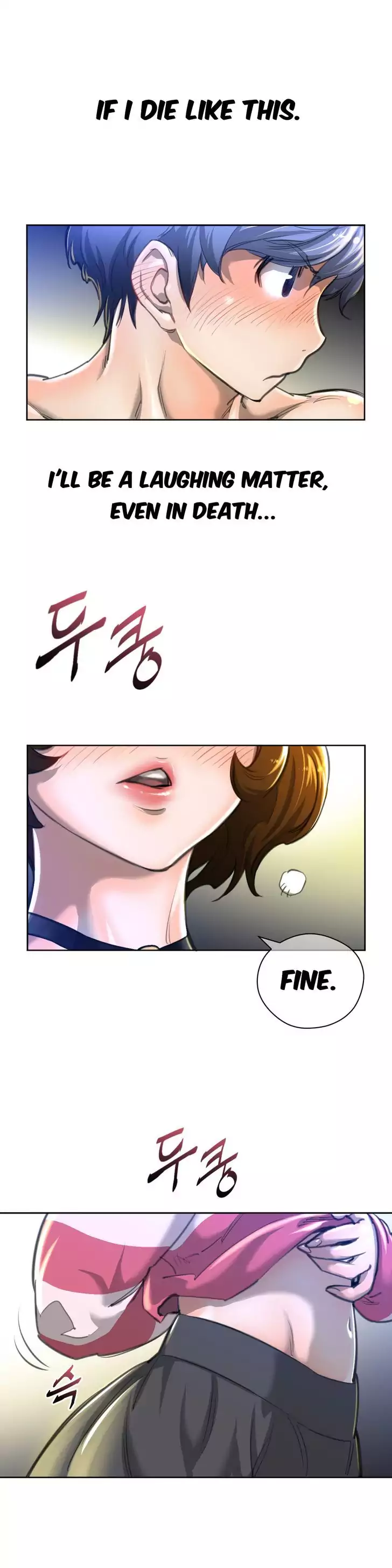 Perfect Half Chapter 2 - Manhwa18.com