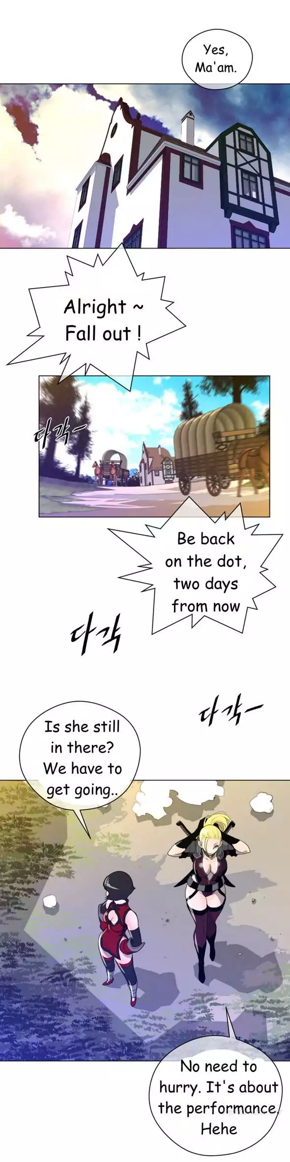 Perfect Half Chapter 21 - Manhwa18.com