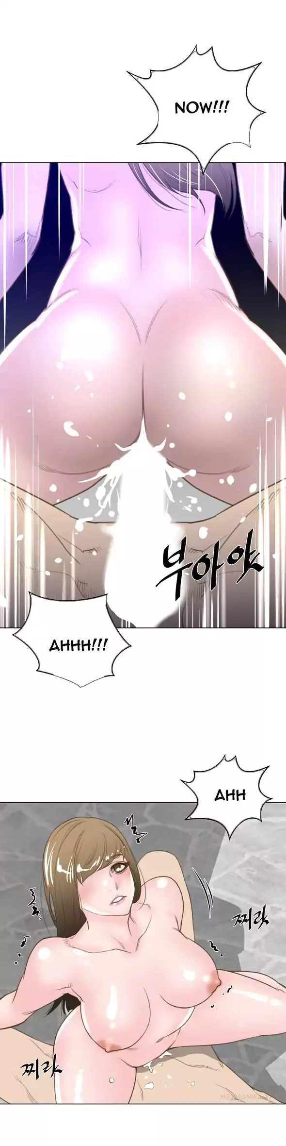 Perfect Half Chapter 23 - Manhwa18.com