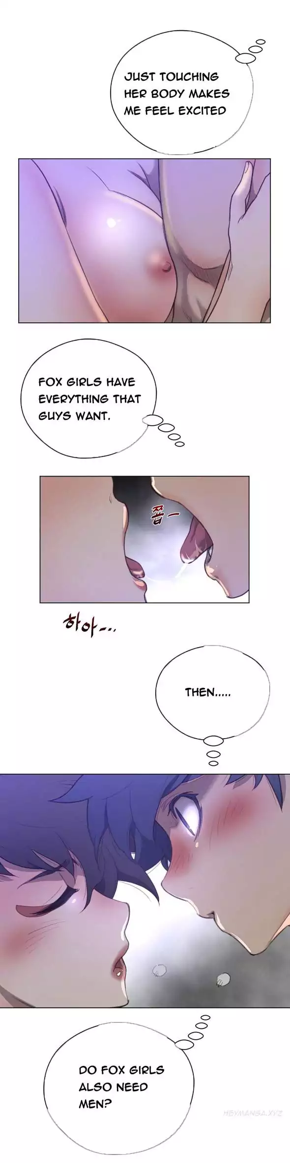 Perfect Half Chapter 29 - Manhwa18.com