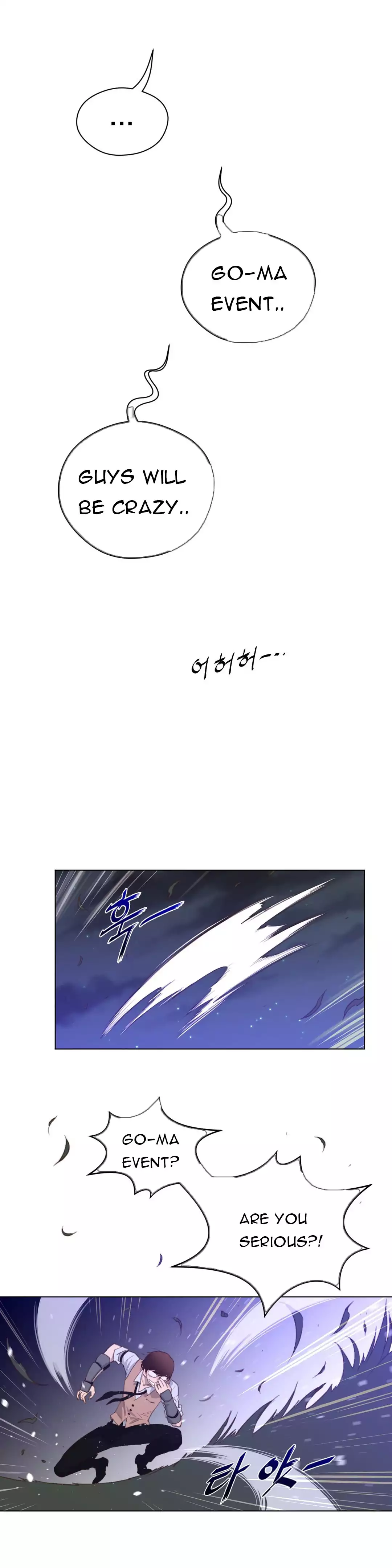 Perfect Half Chapter 31 - Manhwa18.com