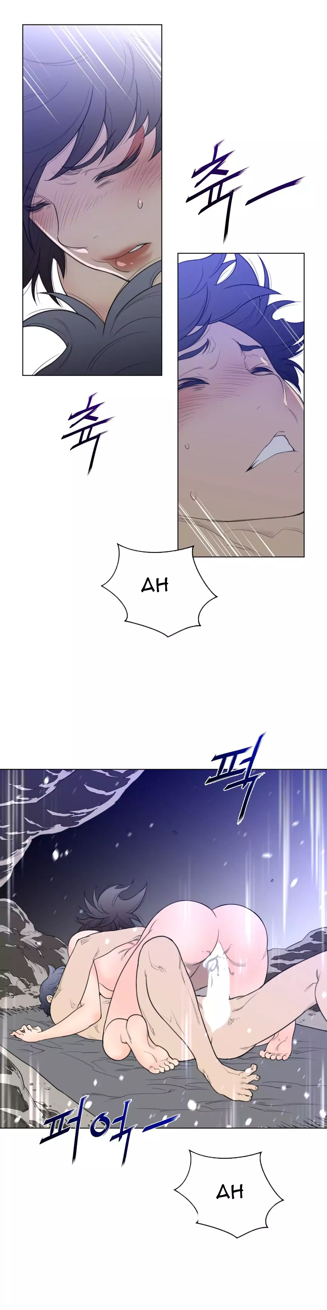 Perfect Half Chapter 32 - Manhwa18.com