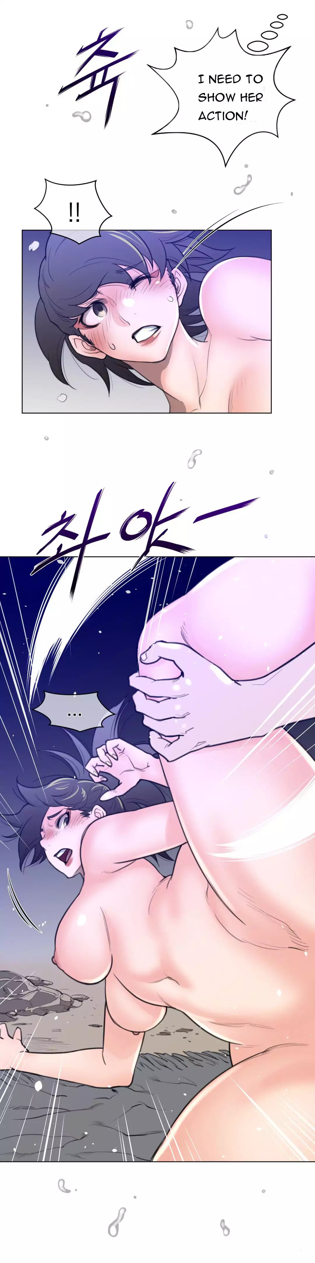 Perfect Half Chapter 32 - Manhwa18.com