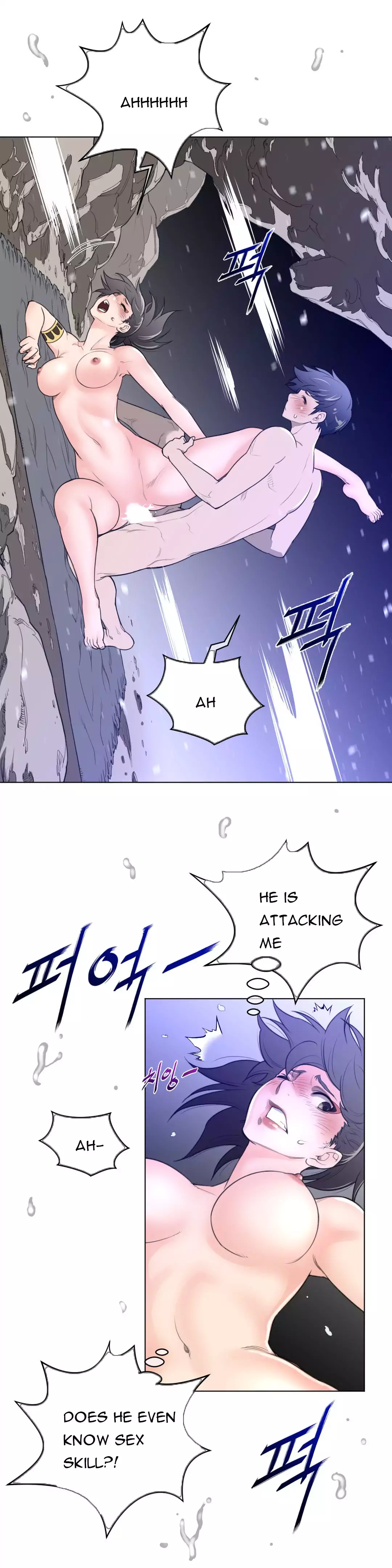 Perfect Half Chapter 32 - Manhwa18.com