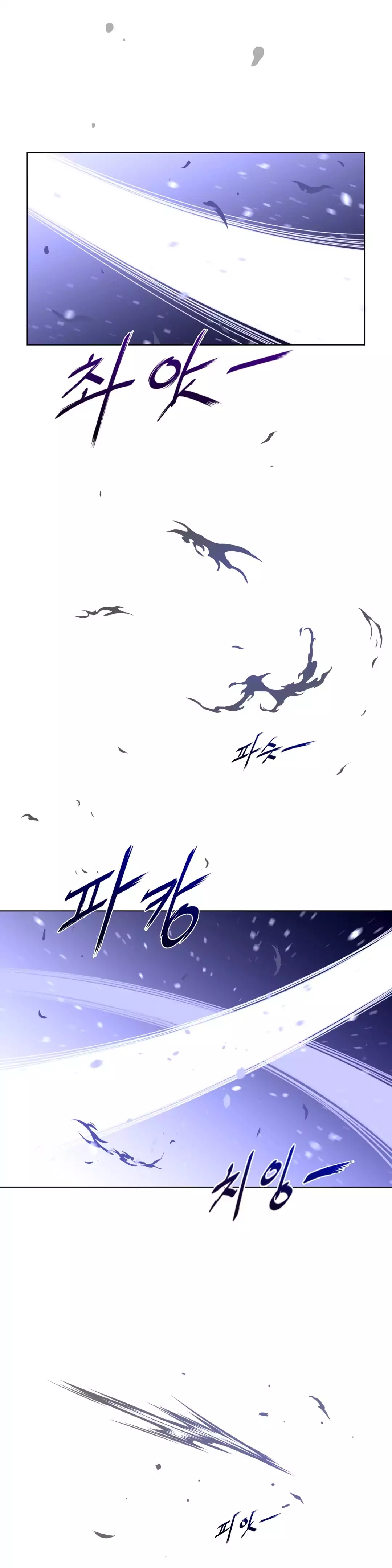 Perfect Half Chapter 32 - Manhwa18.com